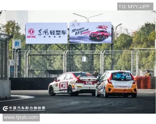 广州足球队与武汉足球队耐力对决赛后分析与反思